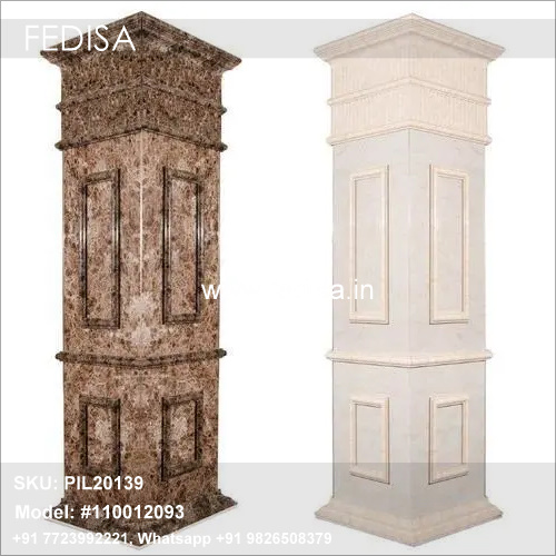 Column Granite Design Door Pillar Design Pillar Home Design