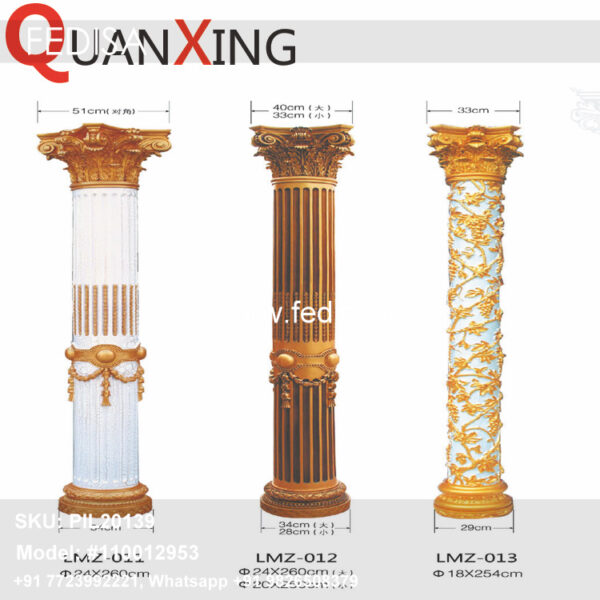 Square Pillar Design Cement Design Pillar Round Pillar Plaster Design