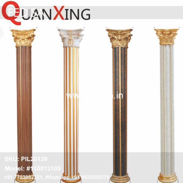Porch Pillars Pillar Jali Design Cement Round Pillar Design