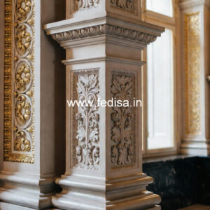 White Marble Pillar Design for House