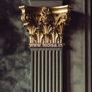 Marble Pillar Design for Stylish Entry