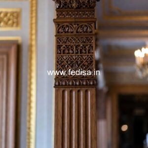 Wooden Pillar Design for Entryway