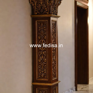 Wooden Pillar Design for Office Interior