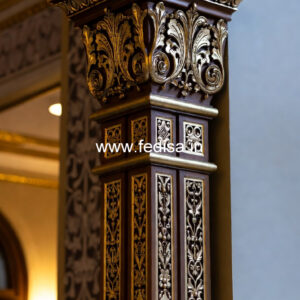 Wooden Pillar Design for Office Interior