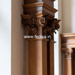 Wooden Pillar Design for Office Interior